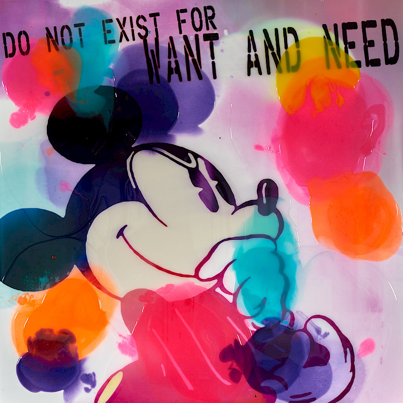 Jörg Döring, Do not exist